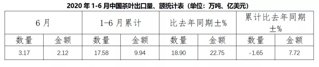 行业新闻1-1.png