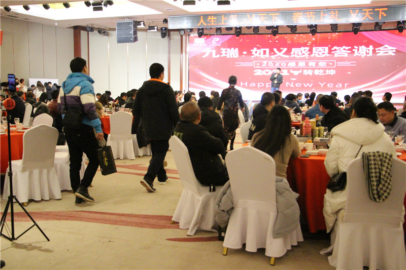 微信图片_20210111161525.jpg