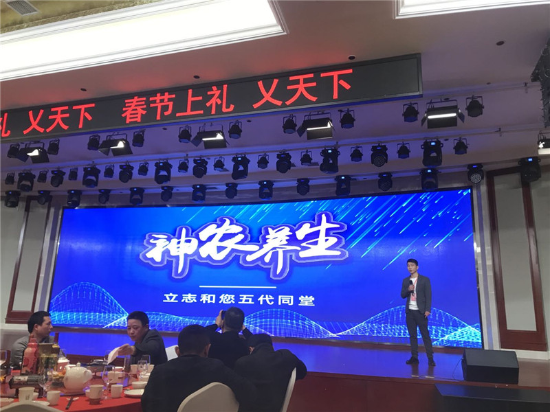 微信图片_20210111161714.jpg