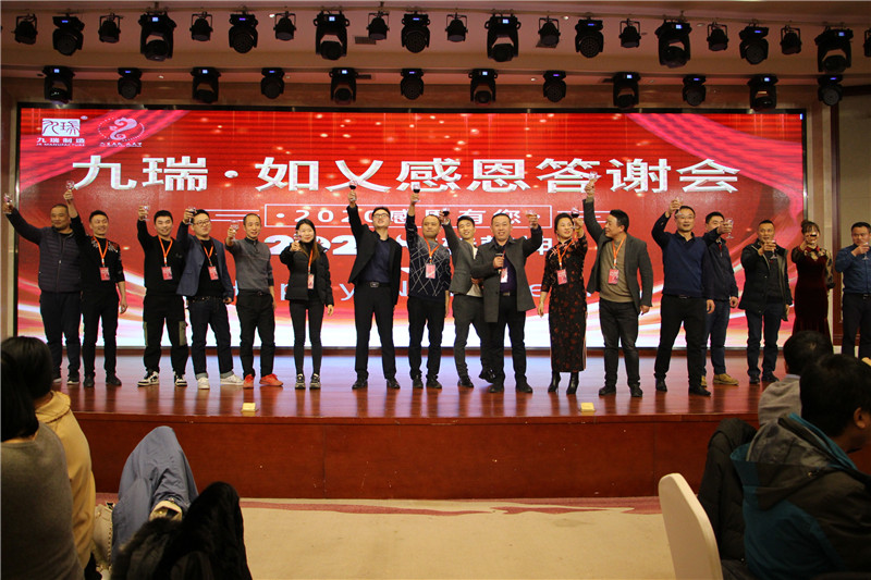 微信图片_20210111161634.jpg