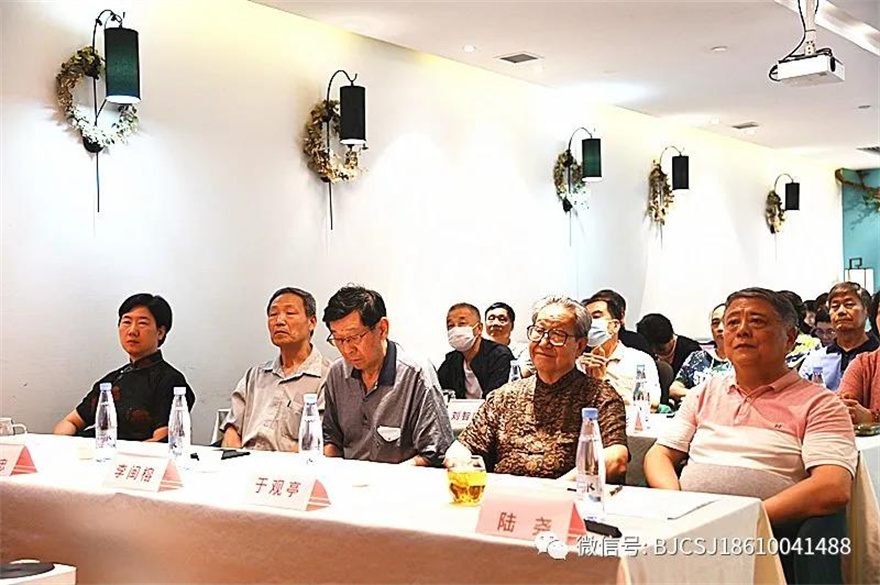乂天下受邀参加建党百年暨茶艺专业服务茶产业座谈会.jpg
