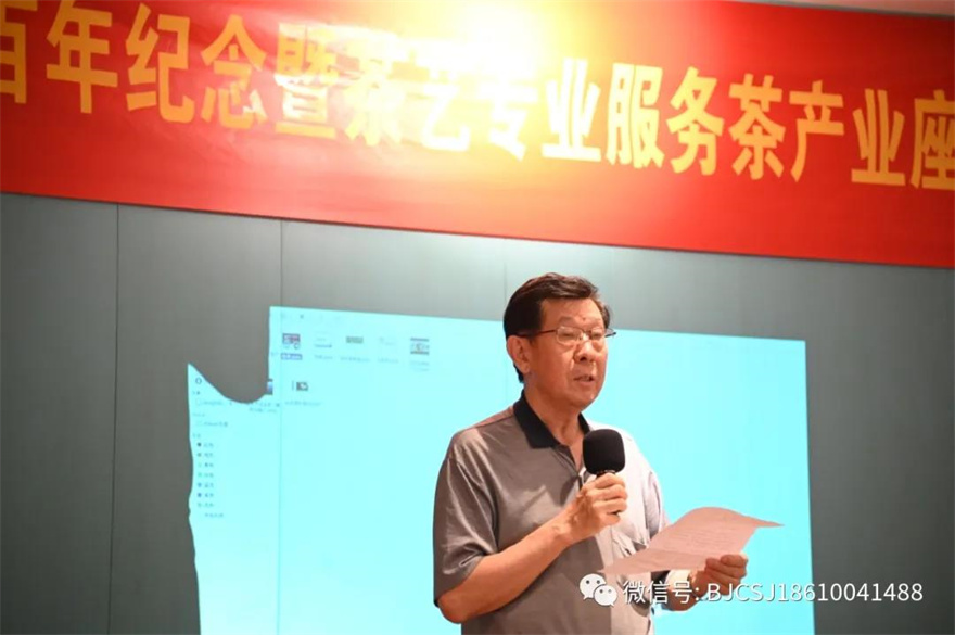 中智科学技术评价研究中心主任李闽榕.jpg