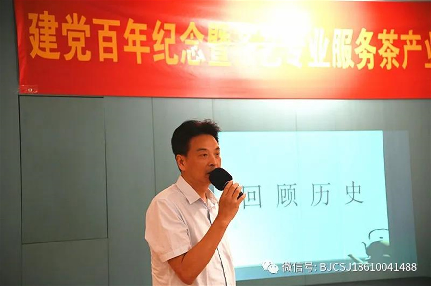 微信图片_20210626095336.jpg