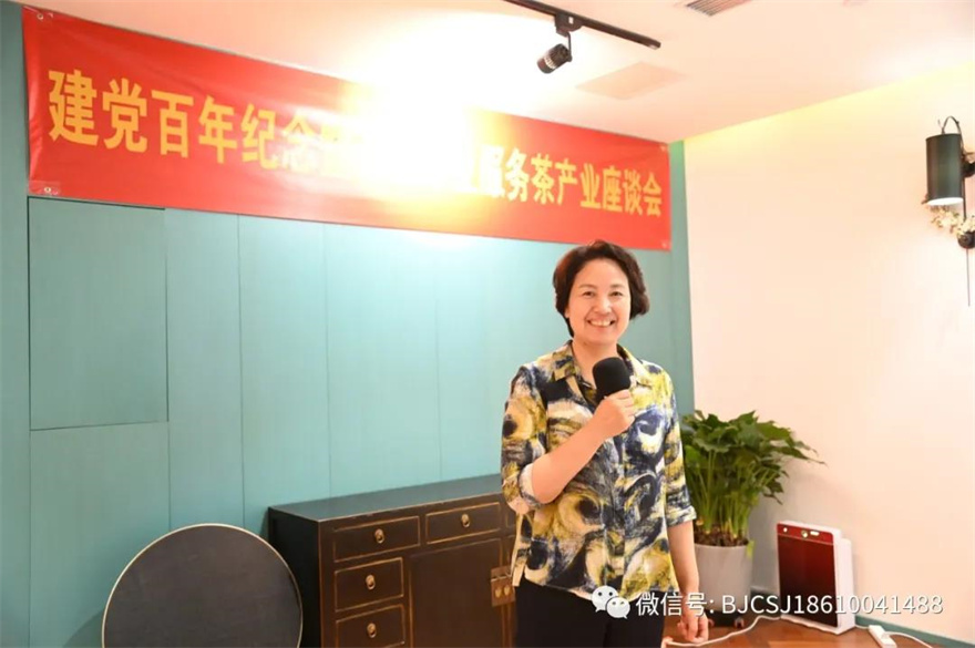 北京东城少年宫研究室主任霍艳萍.jpg