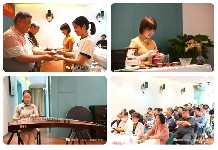 乂天下受邀参加座谈会.png