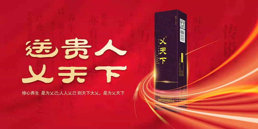 微信图片_20210527092550.jpg