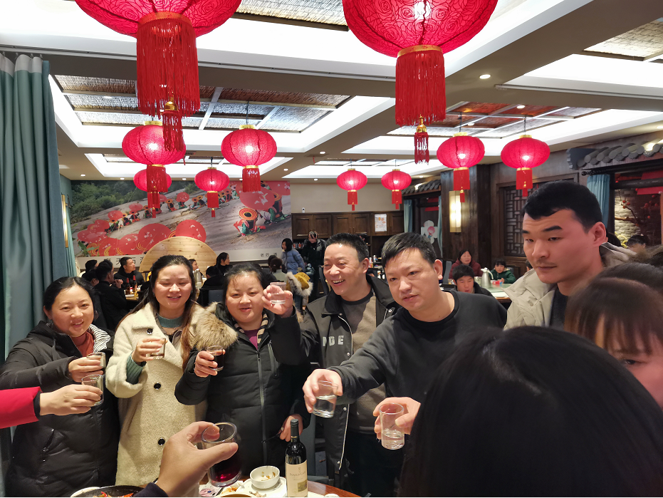 1643101643(1).png