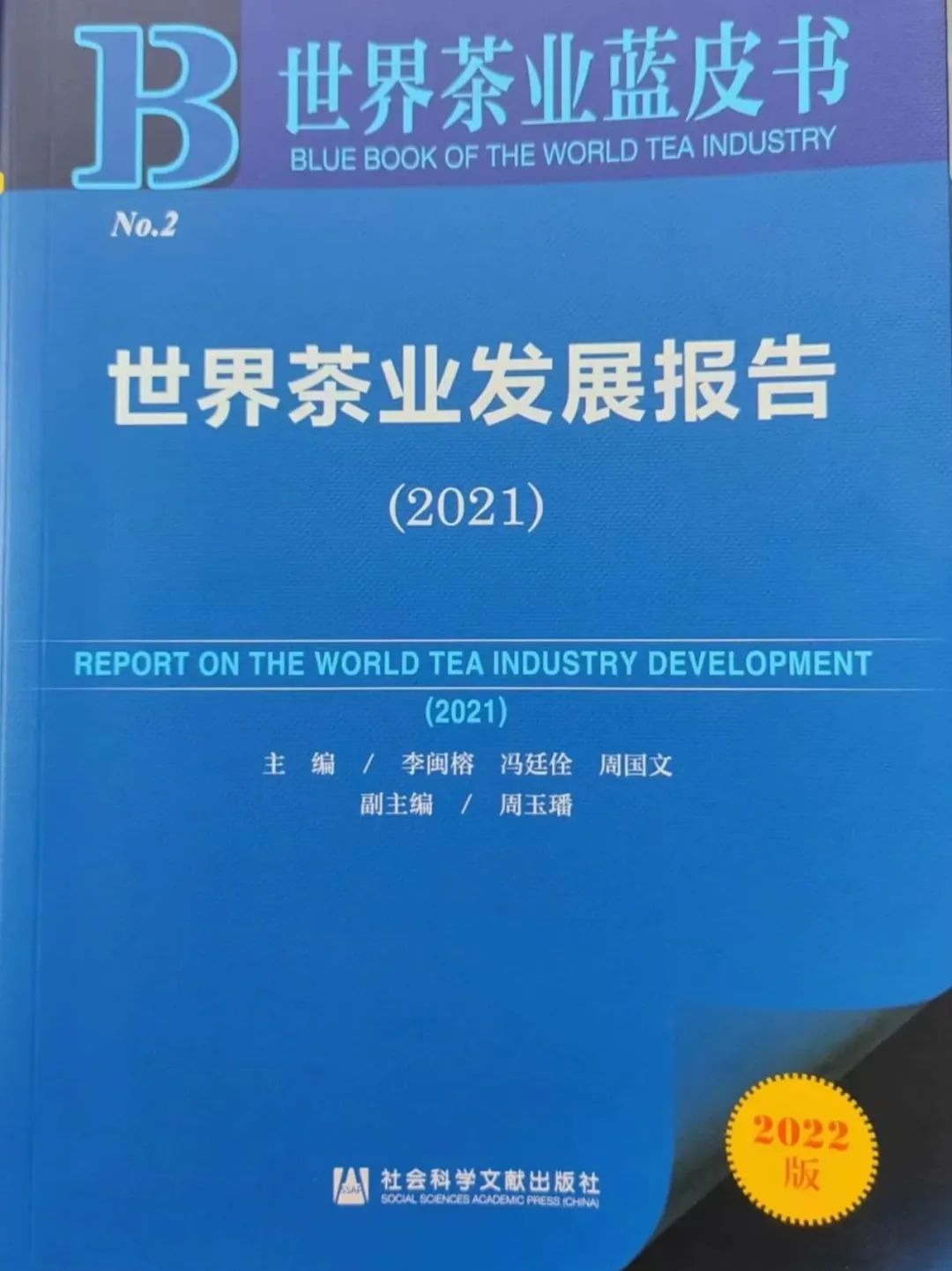 1682748109378910.jpg 6402.jpg
