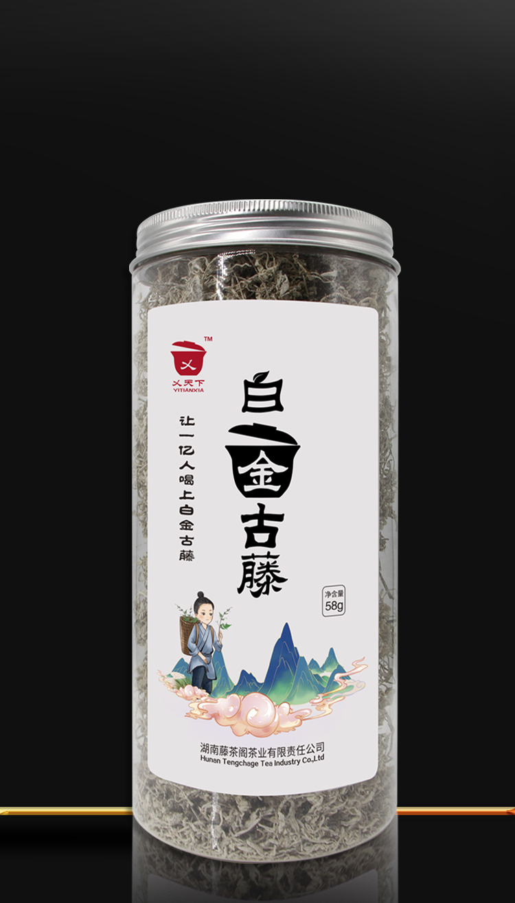 白金古藤.jpg