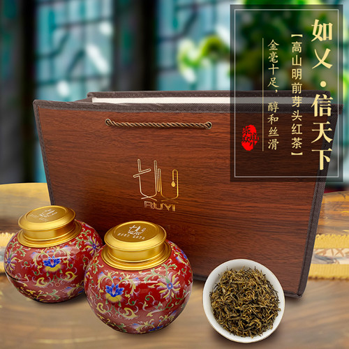 高山明前芽头红茶高端礼盒